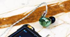 热爱HIFI，品质尽在其中（HIFI设备与音乐的完美结合）