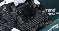 Z270X主板的性能和特点（探索Z270X主板的卓越性能和创新特点）