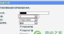如何进行无线路由器桥接？无线路由器桥接的原理及作用是什么？