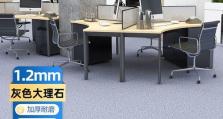 梦米X5手机怎么样？用户体验如何？