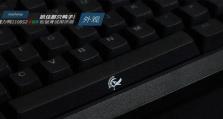 探索魔力鸭2108s2rgb