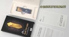 Pe系统固态硬盘4k如何对齐？对齐固态硬盘性能的关键步骤及注意事项有哪些？