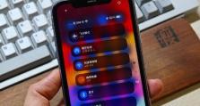 手机刷机（从越狱到刷机，释放你的手机潜力）