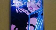 三星S6曲屏手机（卓越设计与强大性能的完美结合）
