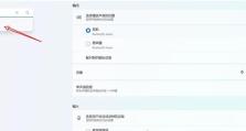 解决台式电脑无声问题的方法（设置音频设备以恢复台式电脑的声音）