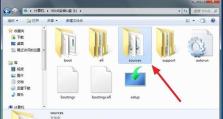 使用U大师U盘装系统教程（简单操作，无需光盘，快速解决系统安装问题）