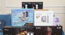 AMD870k四核处理器的性能与特点（解析AMD870k四核处理器的技术与优势）