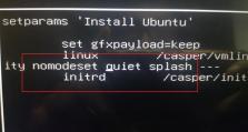 Win10按F8无法进入高级选项的解决方法（解决Win10启动时无法通过F8键进入高级选项的问题）