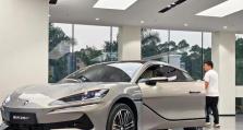 tz8350芯片（探索tz8350芯片的功能和应用领域）