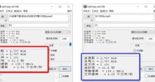 希捷移动硬盘数据恢复方法解析（解决希捷移动硬盘损坏导致数据丢失的有效途径）
