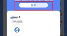 如何查看自己的手机号（简单方法帮助您快速了解个人手机号信息）