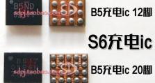 三星Note8的摄像实力如何？（探寻Note8摄像功能的创新与优势）