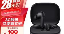 小米无线耳机的性能与用户体验（全面评测小米无线耳机的音质、连接稳定性、舒适度和续航能力）