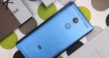红米Note4X（一款颇具实力的中端手机，用实力说话！）