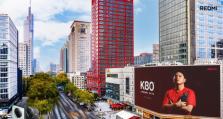 乐檬K80M性能表现如何？（一款适合游戏爱好者的高性能手机）
