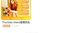 LucidAir（豪华品牌LucidAir的划时代突破和令人叹为观止的性能）