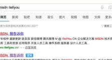 大白菜固态硬盘Win10装机教程（最新教程及关键步骤，让你轻松安装Win10）
