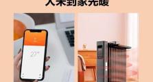 格力油汀怎么样？一款高性能的家用空调产品（探索格力油汀的技术特点、节能性能和用户评价）