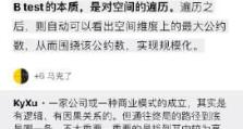 以轻芒杂志为主的新锐时尚潮流资讯平台（倾心时尚，潮玩生活，轻芒杂志带你领略不一样的时尚风尚）