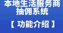 探讨电商药房的优势与挑战（以药品销售为主的电商平台如何应对市场竞争与监管）