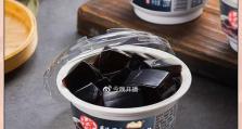 果冻F7手机的全面评测（一款值得期待的高性能手机）