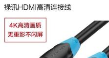 乐视和华为小米（揭秘乐视和华为小米的成功之道及市场竞争态势）