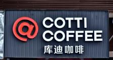 中信资本（中信资本的投资实力和专业服务为企业发展保驾护航）
