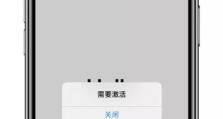 日本卡贴机信号表现如何？（探讨日本卡贴机信号质量及影响因素）