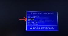 华硕笔记本换win7系统安装教程