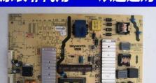 创维32E510怎么样？——一款性价比超高的电视机（高清画质、智能系统、多媒体功能，让您尽享视听盛宴）