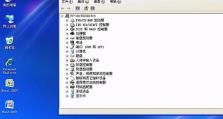 Win7硬盘版安装教程（详细教你如何安装Win7硬盘版系统）