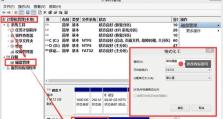 移动硬盘读不出来的原因及解决方法（遇到移动硬盘无法读取的情况，应如何处理？）