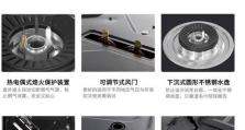 如何合适地调节煤气灶的风门（让你的煮菜更省力又安全）