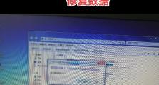 移动硬盘无法读取？尝试这些修复措施！（解决移动硬盘无法读取的常见问题）