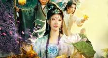 探索入耳式A71TI耳机的特点和性能（全面评测A71TI耳机，为你带来不一样的音乐体验）