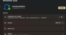 电脑U盘系统安装教程（详细讲解如何使用U盘安装操作系统）