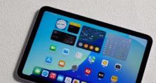 全新iPad手感如何？（亲身体验告诉你）
