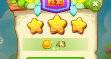 使用U大侠U盘手机装系统教程（简便快速的手机系统安装方法）