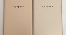 oppoA59s玩游戏体验如何？（探索oppoA59s的游戏性能和体验）