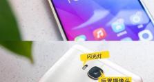 华为畅玩5x上网网速表现如何？（探究华为畅玩5x的网络连接速度和稳定性）