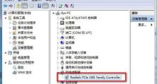如何在电脑Win7系统中找回彻底删除的文件夹（使用高效方法恢复已删除的文件夹）