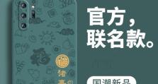 以1加5质量如何提升？（关键步骤和策略）
