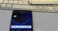 S7Edge港版的全面评测（探索S7Edge港版的性能、设计和功能）