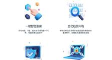 Win10电脑系统安装教程（详细教你轻松安装Win10系统，助你快速上手电脑）