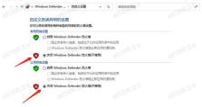 解决常见的打印机错误（排除打印机故障的有效方法）