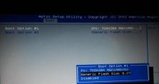 联想大白菜装机教程win7——轻松搭建个人电脑（详细教你如何自行组装一台稳定运行的win7个人电脑）