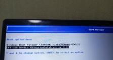 重装笔记本系统Win8.1教程（一步步教你如何重装Win8.1系统，让你的笔记本焕然一新）