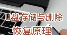 掌握这7种简单方法，轻松修复硬盘问题（从磁盘扫描到数据恢复，关键步骤一网打尽）