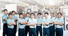 格力精密模具（为您打造高品质的模具解决方案）