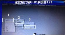 探究以光驱启动的必要性和优势（光驱启动）